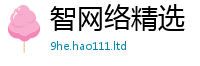 2025精准资料大全免费任2025新奥天天开好彩开奖结果